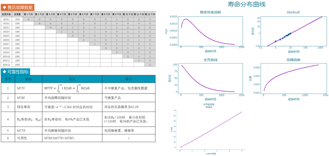 微信圖片_20221019161543.png