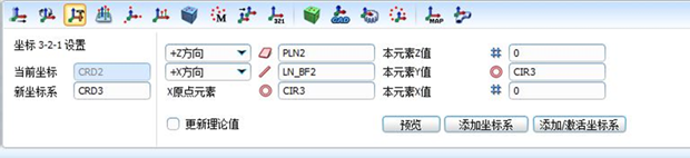 如何使用三坐標測量孔組位置度(圖1)